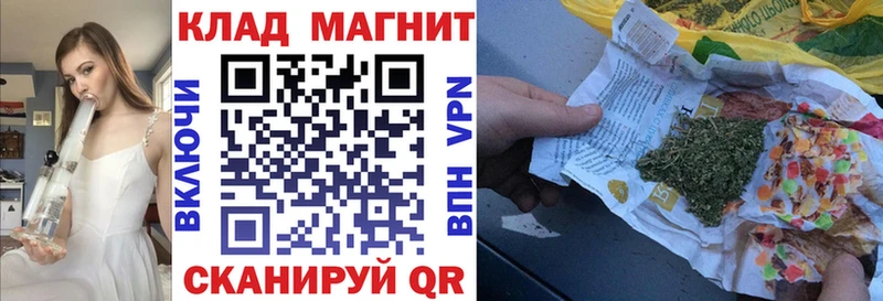 Купить наркотики цена Ленинградская АМФЕТАМИН  Конопля  Кокаин  Меф мяу мяу  ГАШИШ 