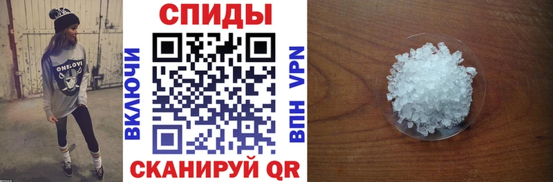 что такое Ленинградская АМФЕТАМИН Premium