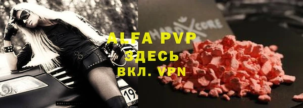 кокаин колумбия Горно-Алтайск