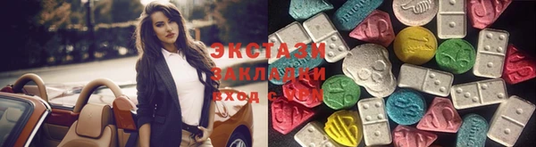 кокаин колумбия Горно-Алтайск