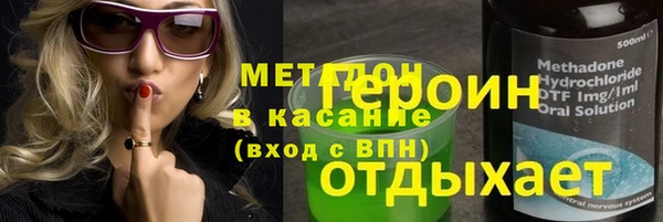 кокаин колумбия Горно-Алтайск