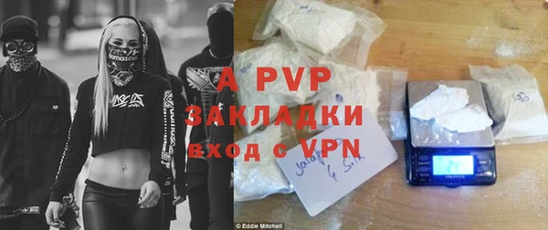 кокаин колумбия Горно-Алтайск