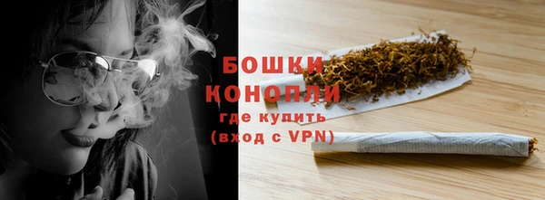 кокаин колумбия Горно-Алтайск