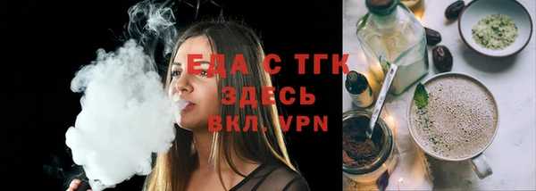 кокаин колумбия Горно-Алтайск