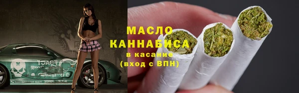 кокаин колумбия Горно-Алтайск
