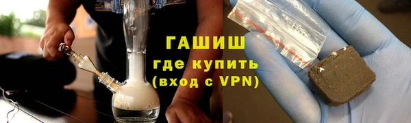 кокаин колумбия Горно-Алтайск