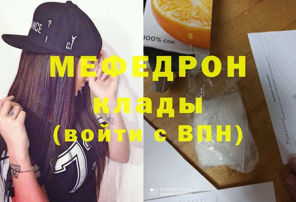 кокаин колумбия Горно-Алтайск