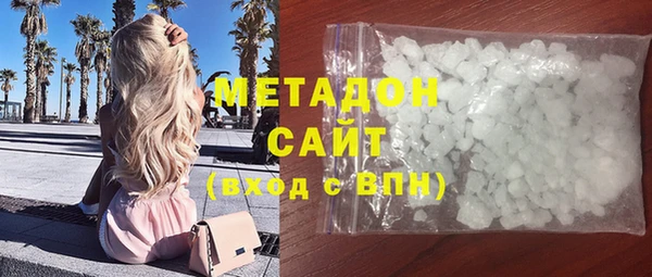 кокаин колумбия Горно-Алтайск