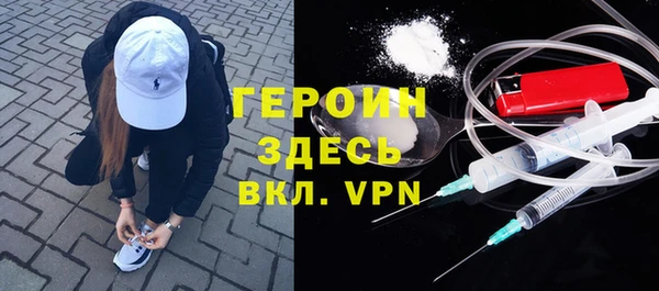 кокаин колумбия Горно-Алтайск