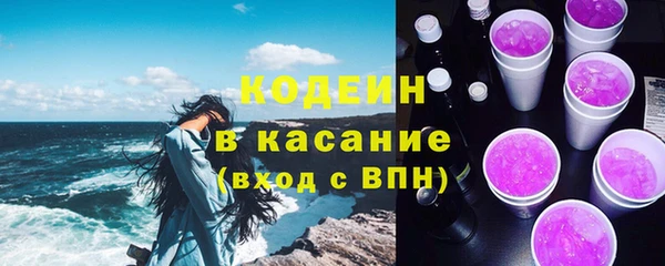 кокаин колумбия Горно-Алтайск